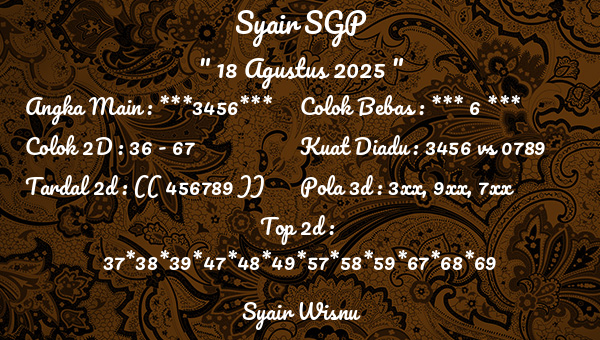 Syair Wisnu - Syair SGP